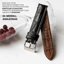 Ремешок Di-Modell Amazonas черный